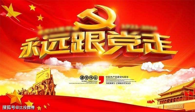 在广州过年，是一种怎样的体验？